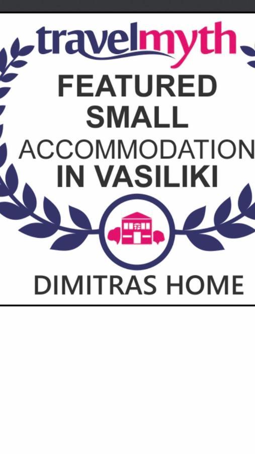Hébergement de vacances Dimitras Vasiliki